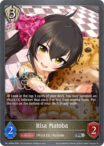 Risa Matoba (PR-148EN) [Promotional Cards]