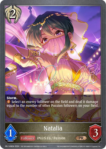 Natalia (PR-149EN) [Promotional Cards]