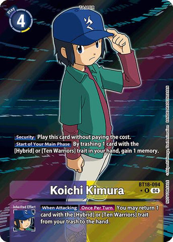 Koichi Kimura [BT18-094] (Release Special Booster Ver.2.0: Box Promotion Pack) [Release Special Booster Ver.2.0]