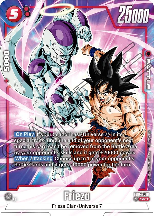 Frieza (Alternate Art) [Ultra Limit]