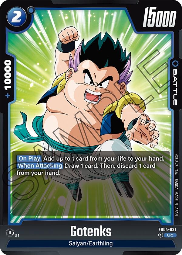 Gotenks (FB04-031) [Ultra Limit]