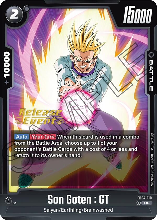 Son Goten : GT [Ultra Limit Release Event Cards]