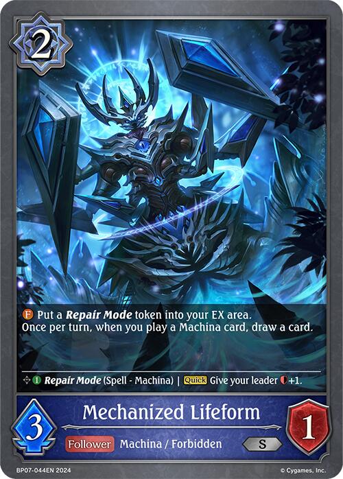 Mechanized Lifeform (BP07-044EN) [Verdant Steel]