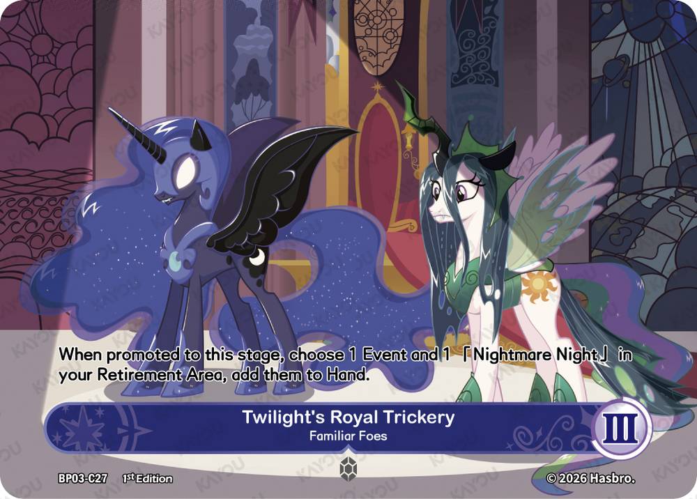 Twilight's Royal Trickery (BP03-C27) [Nightmare Night]