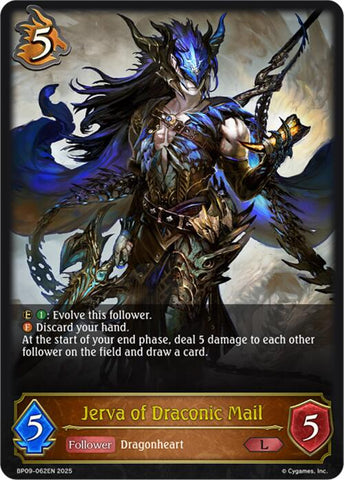 Jerva of Draconic Mail (BP09-062EN) [Duet of Dawn and Dusk]