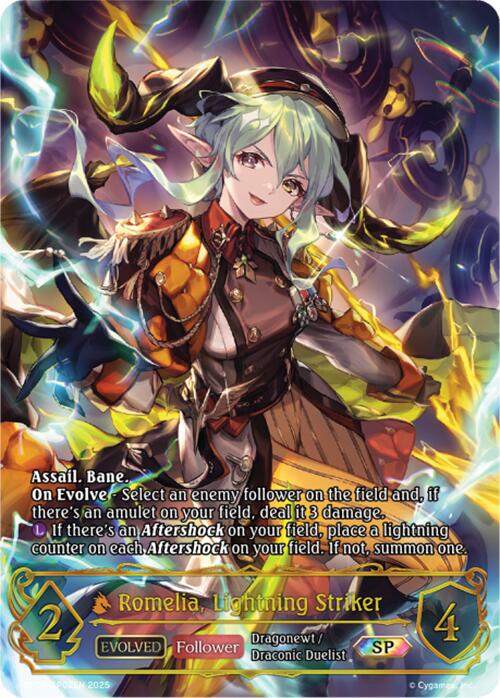 Romelia, Lightning Striker (SP) (BP09-SP02EN) [Duet of Dawn and Dusk]