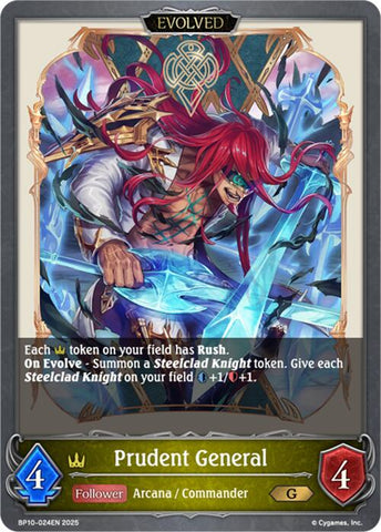 Prudent General (Evolved) (BP10-024EN) [Gods of the Arcana]