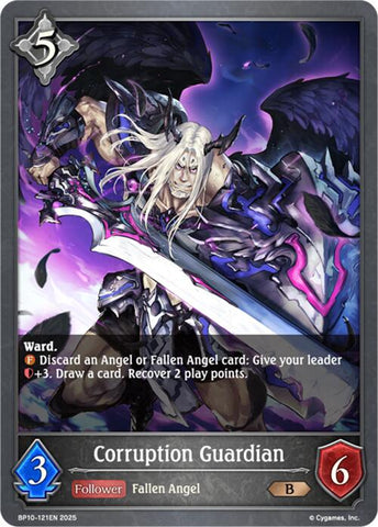 Corruption Guardian (BP10-121EN) [Gods of the Arcana]