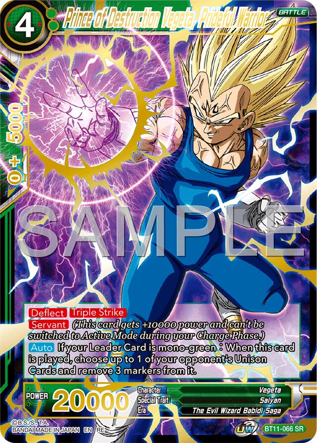 Prince of Destruction Vegeta, Prideful Warrior (Reprint) (BT11-066) [Premium Anniversary Box 2025]