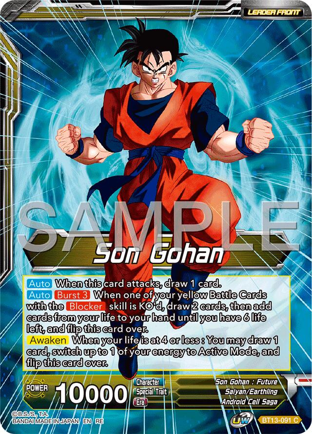 Son Gohan // SS Son Gohan, Hope of the Resistance (Reprint) (BT13-091) [Premium Anniversary Box 2025]