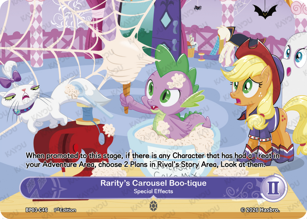 Rarity's Carousel Boo-tique (BP03-C46) [Nightmare Night]