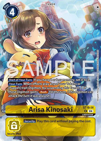 Arisa Kinosaki [ST19-14] (Digimon Liberator Debuggers Set) [Starter Deck: Fable Waltz]