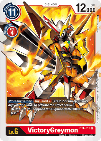 VictoryGreymon [BT4-019] [Great Legend]