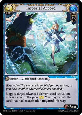Imperial Accord (152) [Distorted Reflections]
