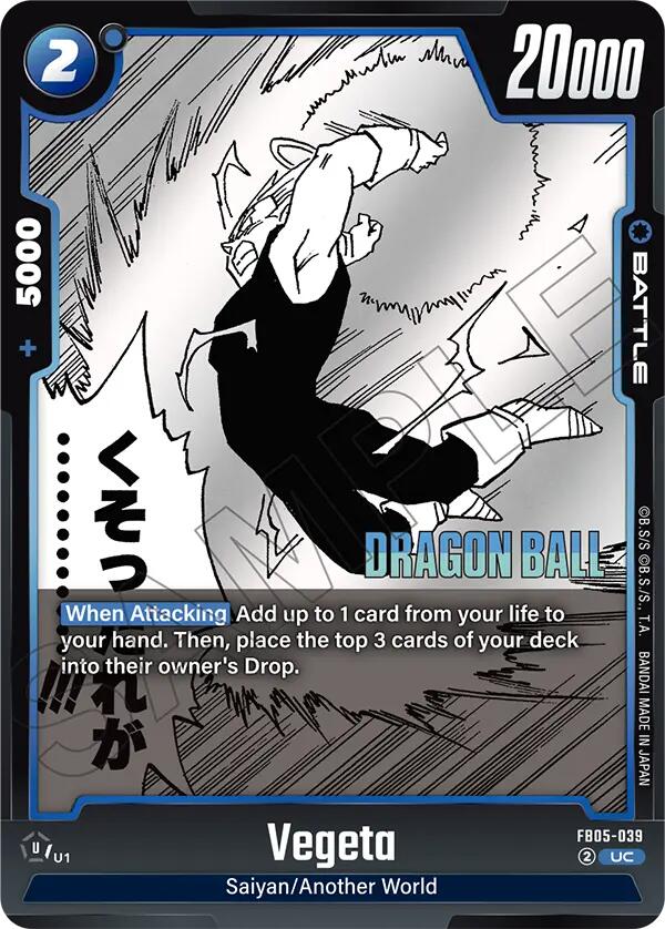Vegeta (FB05-039) [Manga Booster 02]