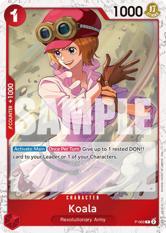 Koala (Pirate Foil) [Premium Booster -The Best- Vol. 2]