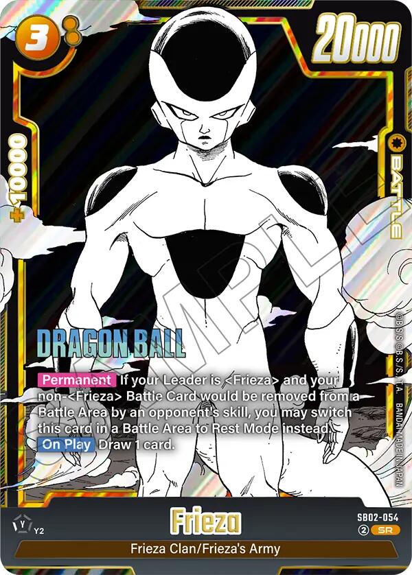 Frieza (SB02-054) [Manga Booster 02]