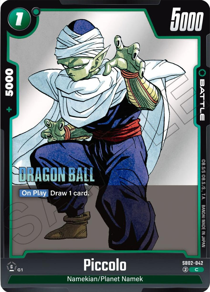 Piccolo (SB02-042) [Manga Booster 02]
