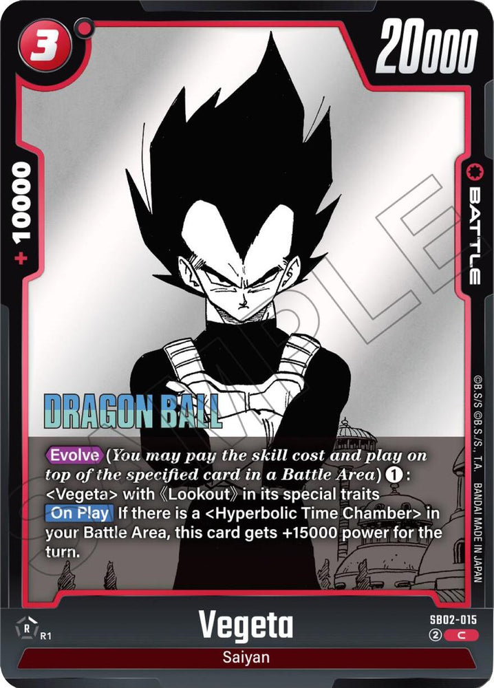 Vegeta (SB02-015) [Manga Booster 02]