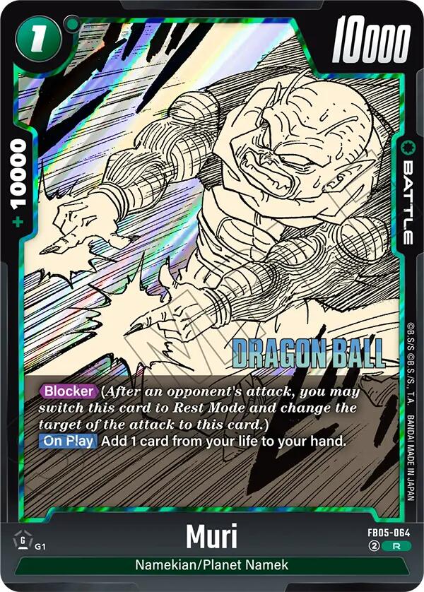 Muri [Manga Booster 02]