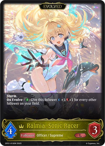 Ralmia, Sonic Racer (Evolved) (SP01-013EN) [Seaside Memories]