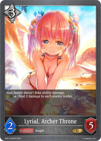 Lyrial, Archer Throne (SP01-050EN) [Seaside Memories]
