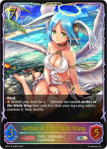 Aether of the White Wing (SL) (SP01-SL43EN) [Seaside Memories]