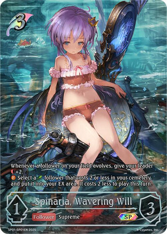 Spinaria, Wavering Will (SP) (SP01EN) (SP01-SP01EN) [Seaside Memories]