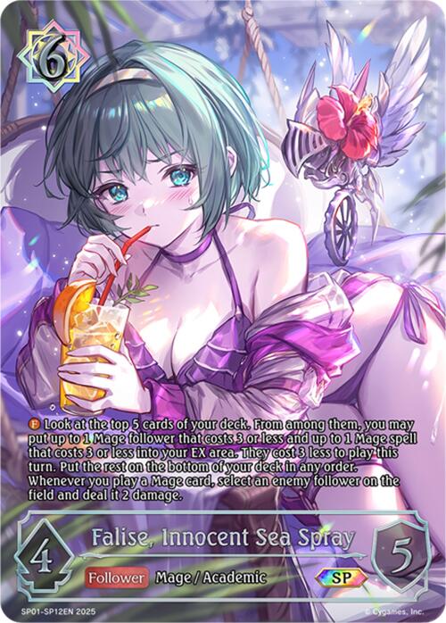 Falise, Innocent Sea Spray (SP) (SP12EN) (SP01-SP12EN) [Seaside Memories]