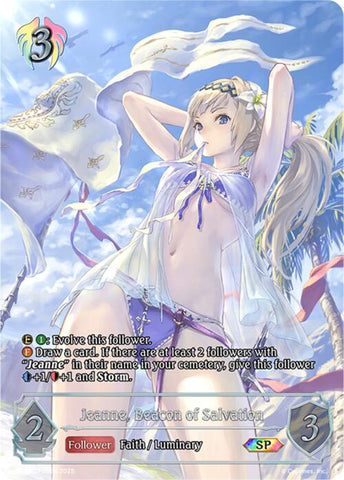 Jeanne, Beacon of Salvation (SP) (SP01-SP26EN) [Seaside Memories]