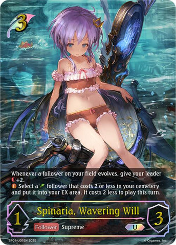 Spinaria, Wavering Will (U) (SP01-U01EN) [Seaside Memories]