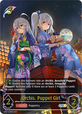 Orchis, Puppet Girl (U) (SP01-U02EN) [Seaside Memories]