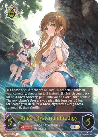 Anne, Mysterian Prodigy (U) (SP01-U11EN) [Seaside Memories]