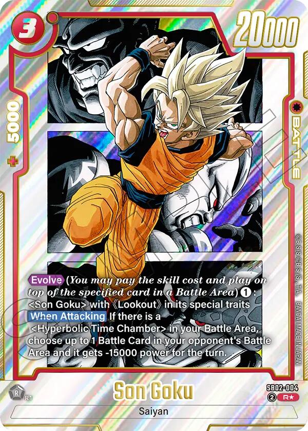 Son Goku (SB02-004) (Alternate Art) [Manga Booster 02]