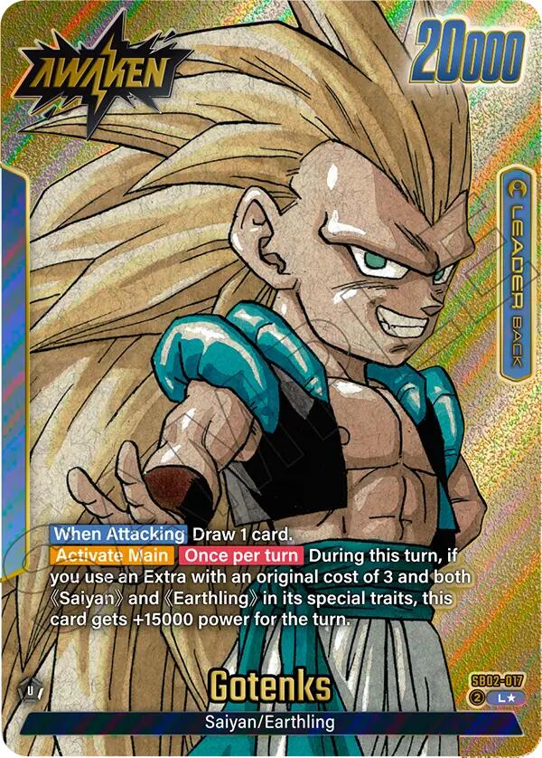 Gotenks (SB02-017) (Gold) [Manga Booster 02]
