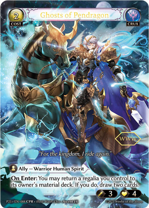 Ghosts of Pendragon (249) [Promotional Cards]
