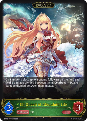 Elf Queen of Abundant Life (Evolved) (BP12-003EN) [Worldreaver's Descent]