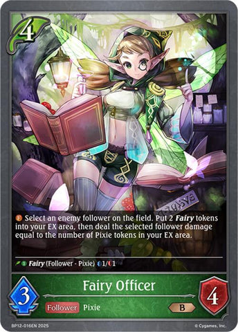 Fairy Officer (BP12-016EN) [Worldreaver's Descent]