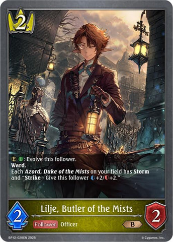 Lilje, Butler of the Mists (BP12-029EN) [Worldreaver's Descent]