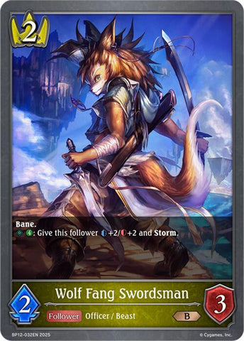 Wolf Fang Swordsman (BP12-032EN) [Worldreaver's Descent]