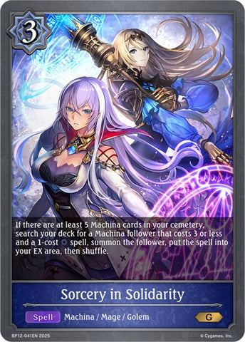 Sorcery in Solidarity (BP12-041EN) [Worldreaver's Descent]