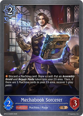 Mechabook Sorcerer (BP12-049EN) [Worldreaver's Descent]
