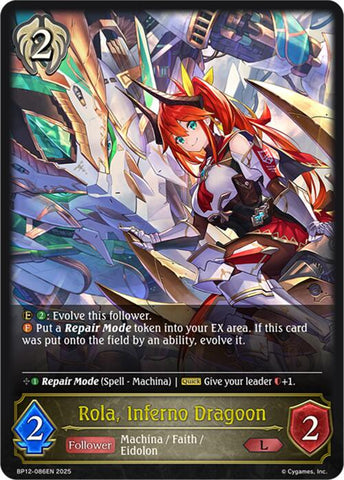 Rola, Inferno Dragoon (BP12-086EN) [Worldreaver's Descent]