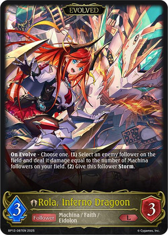 Rola, Inferno Dragoon (Evolved) (BP12-087EN) [Worldreaver's Descent]