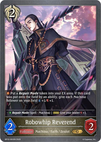 Robowhip Reverend (BP12-091EN) [Worldreaver's Descent]