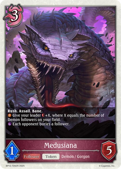 Medusiana (BP12-T05EN) [Worldreaver's Descent]