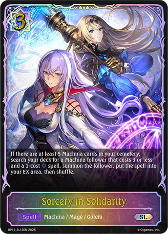 Sorcery in Solidarity (BP12-SL12EN) [Worldreaver's Descent]
