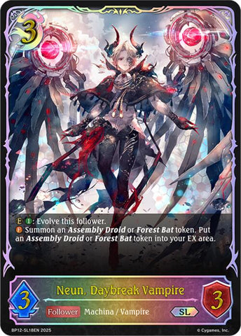Neun, Daybreak Vampire (BP12-SL18EN) [Worldreaver's Descent]