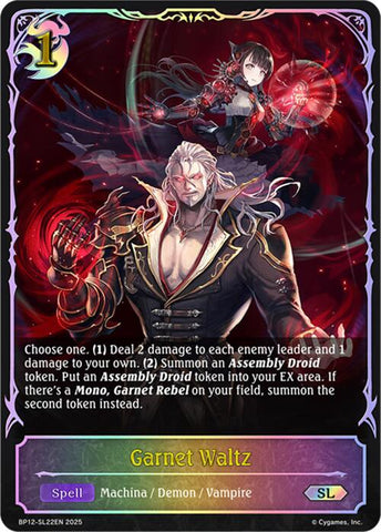 Garnet Waltz (BP12-SL22EN) [Worldreaver's Descent]