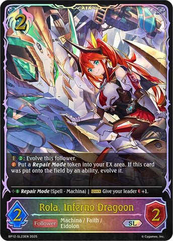 Rola, Inferno Dragoon (BP12-SL23EN) [Worldreaver's Descent]